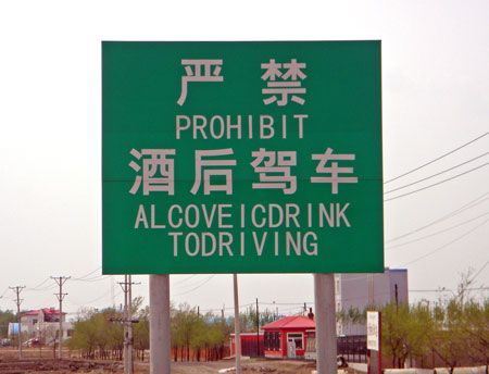 Forbidden City,&nbsp;Beijing, China